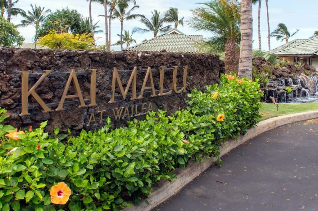 Kai Malu at Wailea entrance